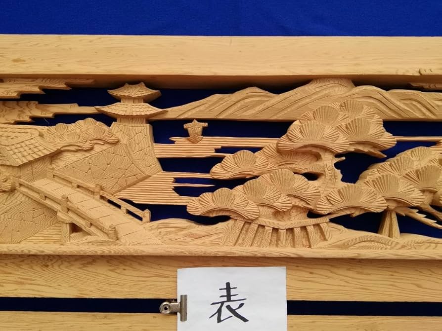 紅桧製　彫刻欄間 彫刻欄間の高原銘木店 ＞ 100-199 ＞ 0137 松に鷹 6尺×1尺1寸×2